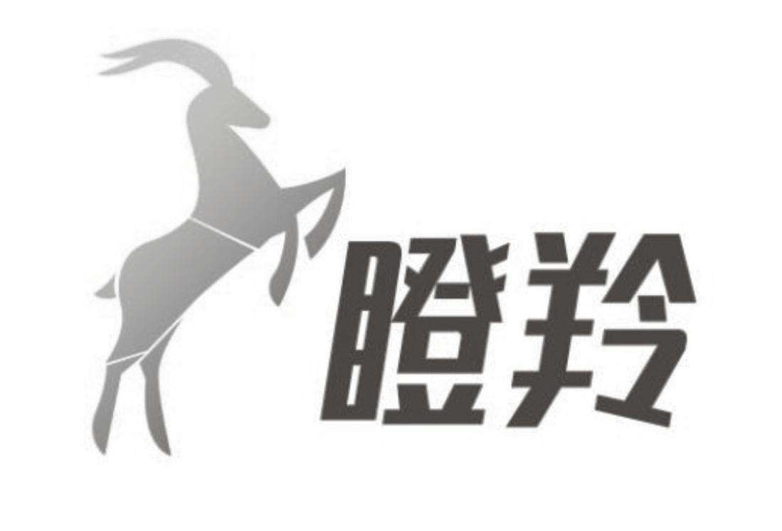 深圳市瞪羚品牌申報(bào)指引